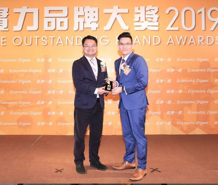 SetupHK Award Ceremony