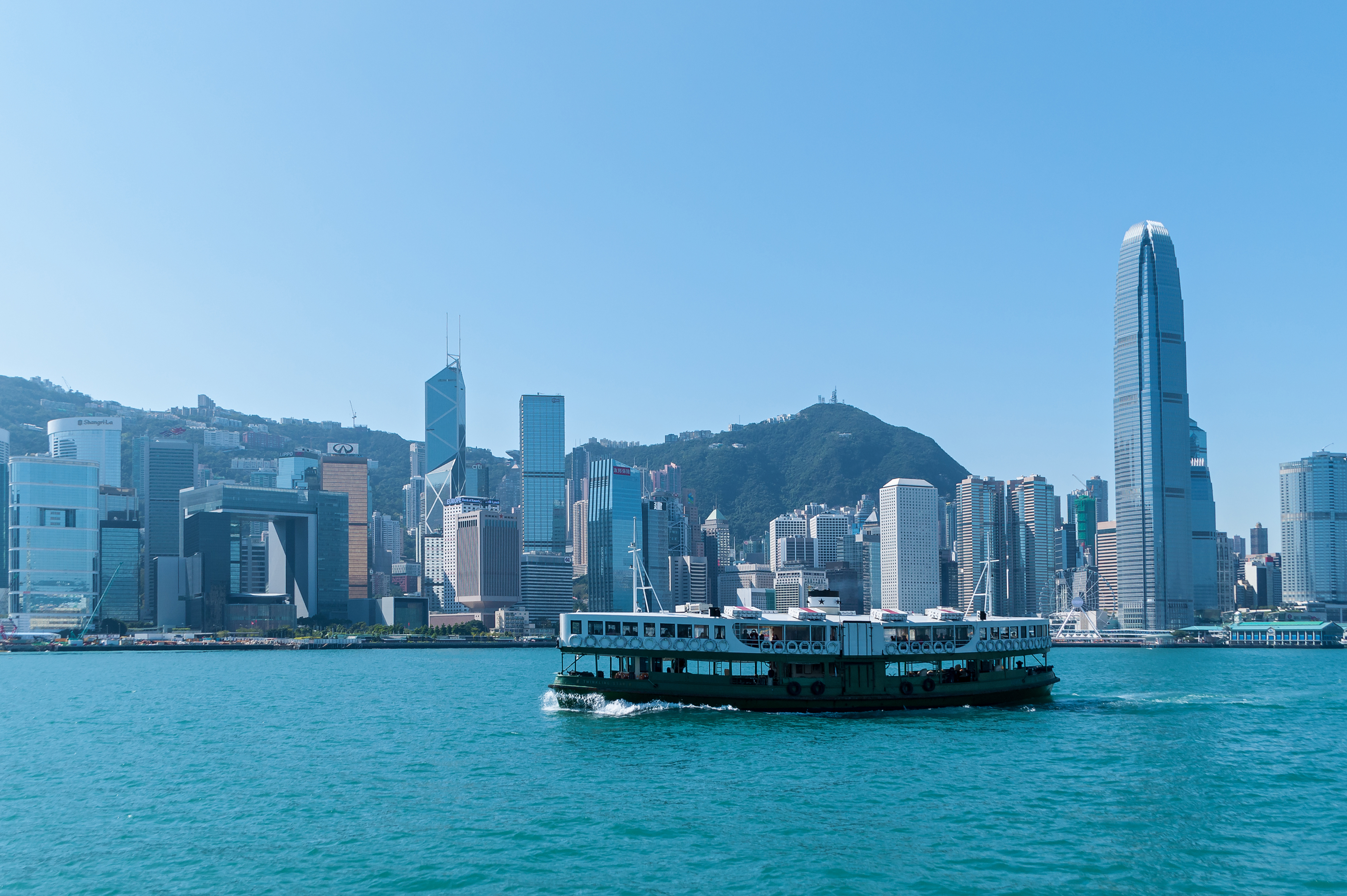 Hong Kong Victoria Harbour skyline with Star Ferry